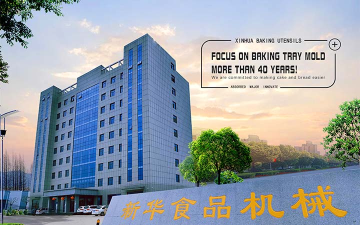 Xinhua industrial baking tray factory banner.jpg