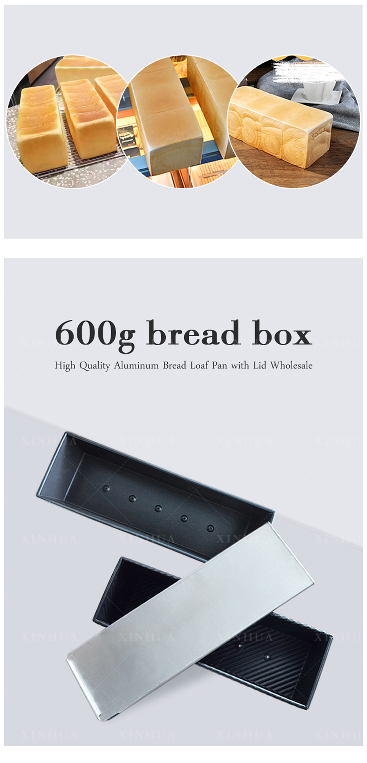 600g土司盒详情页_01.jpg