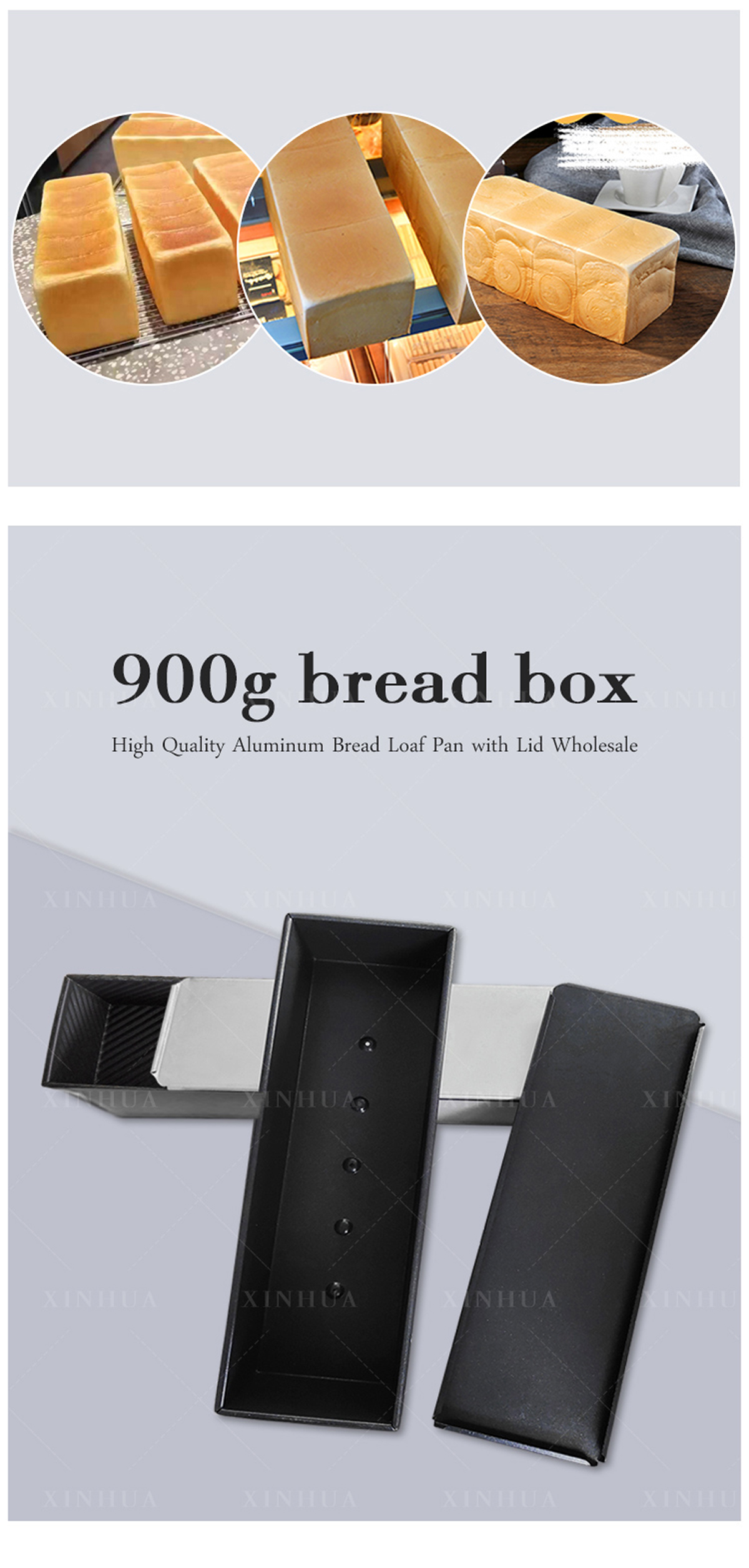 900g土司盒详情页_01.jpg