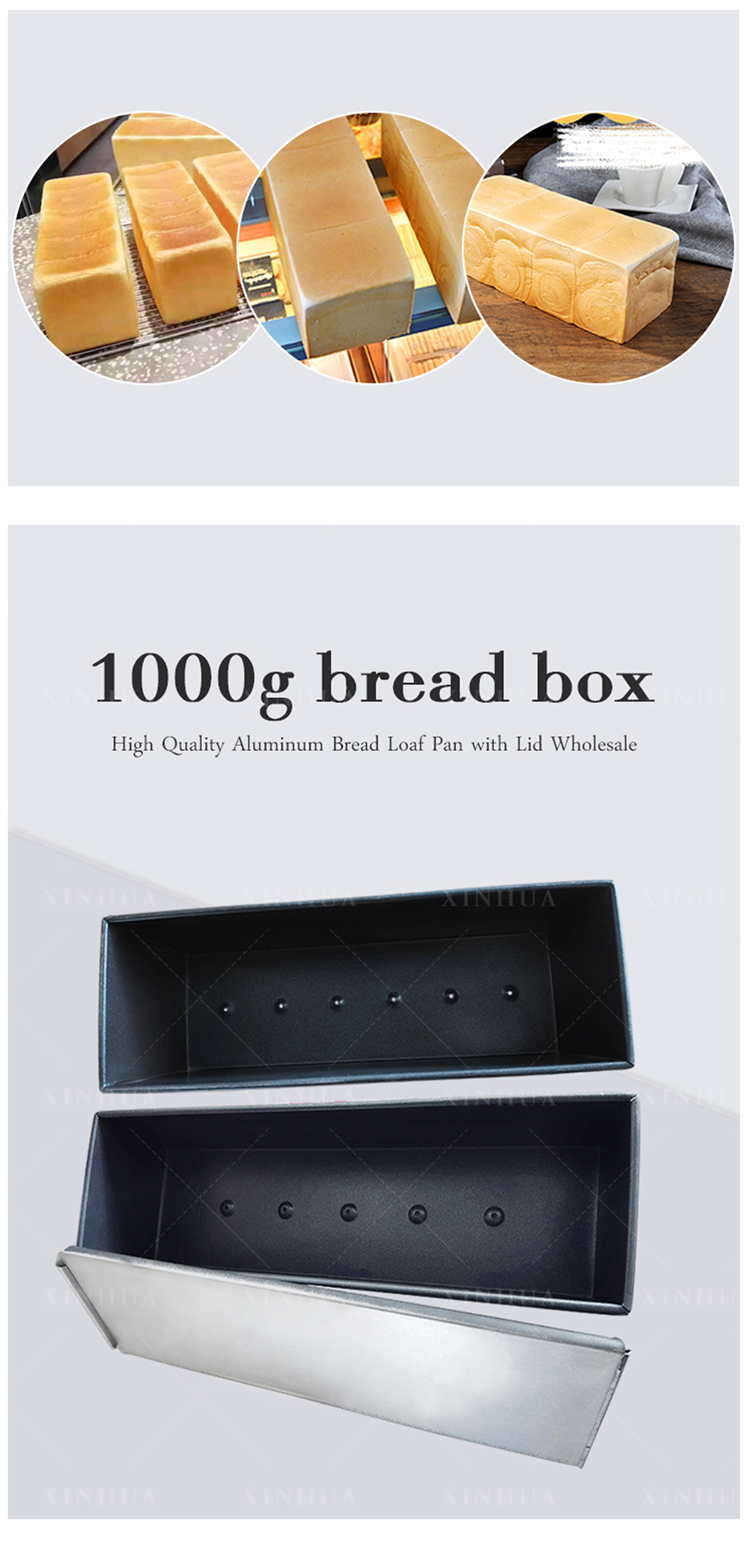 1000g土司盒详情页_01.jpg