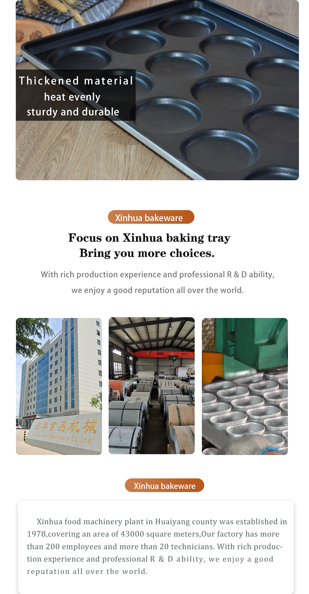 汉堡详情_04.jpg