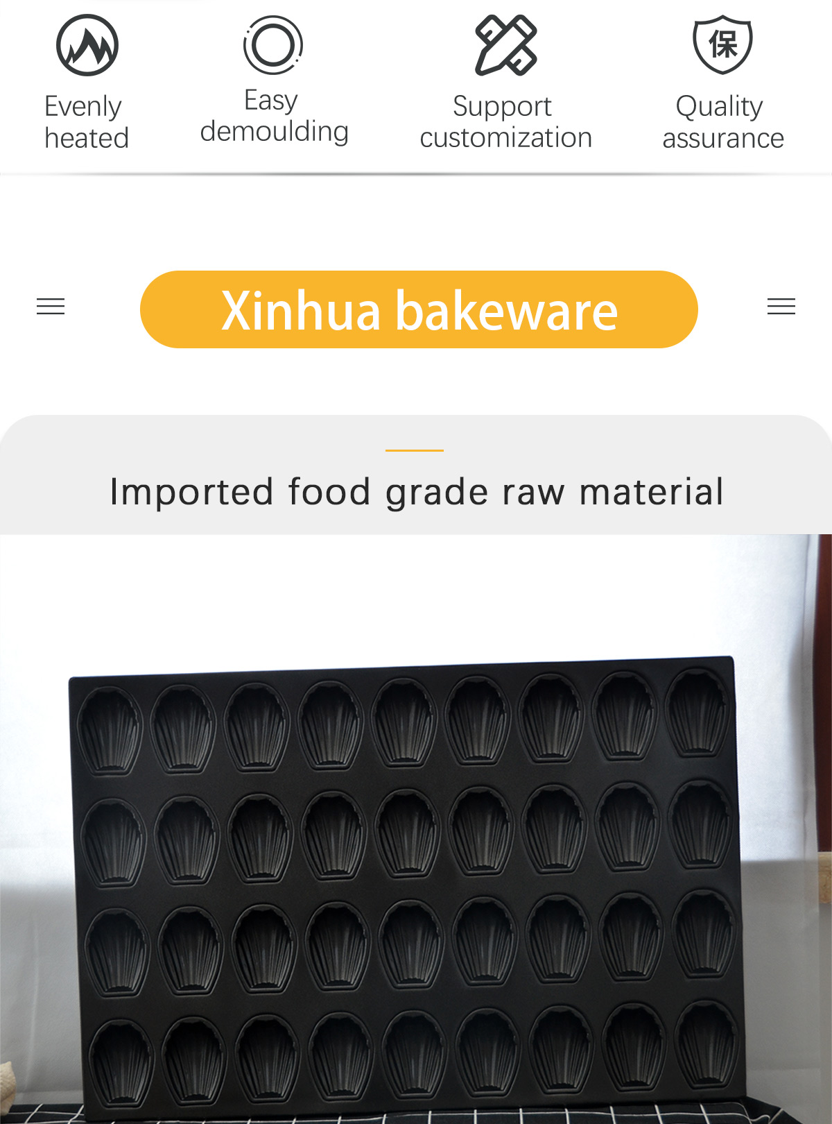 玛德琳详情_02.jpg