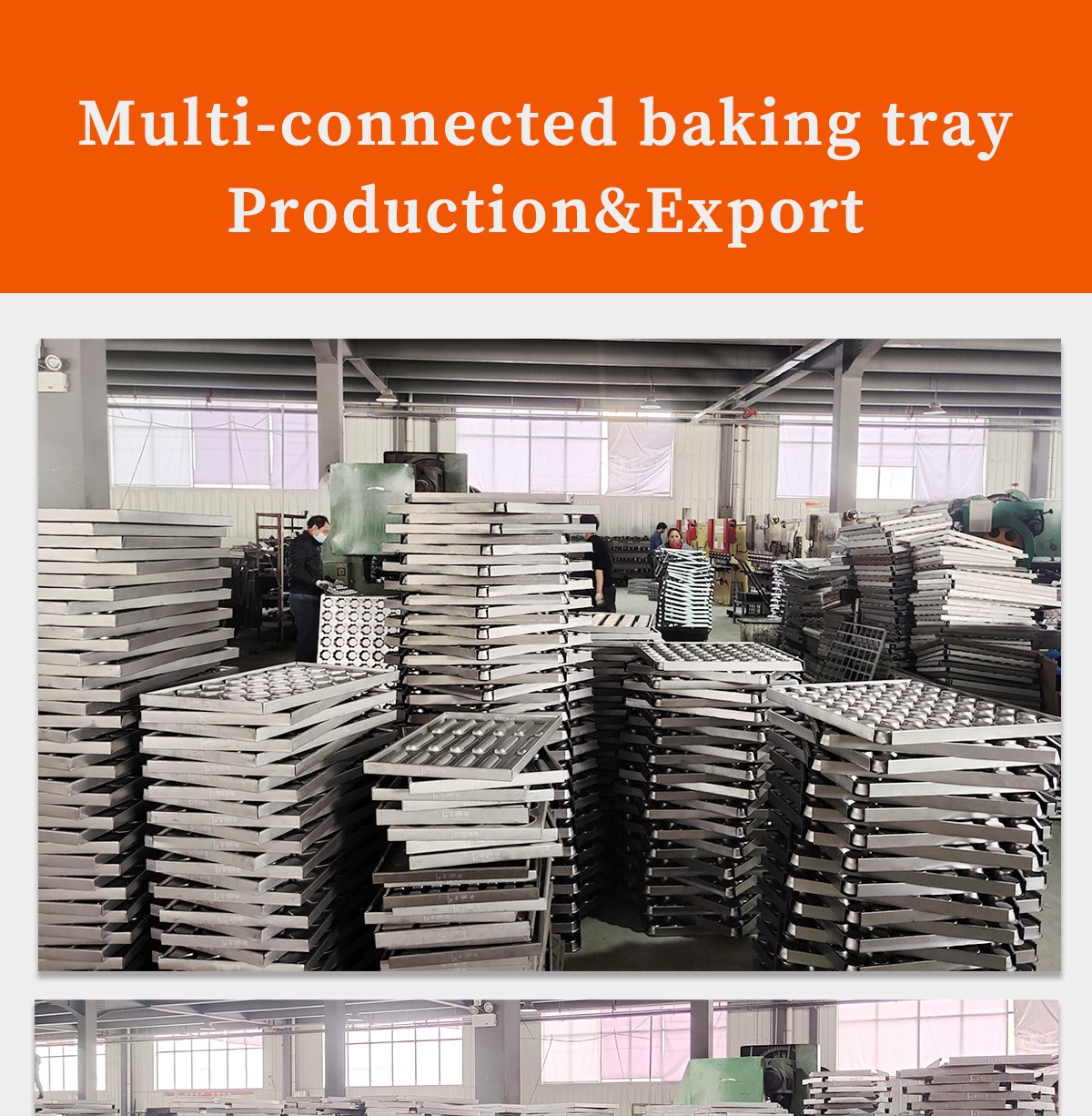  Multi-connected baking tray production workshop