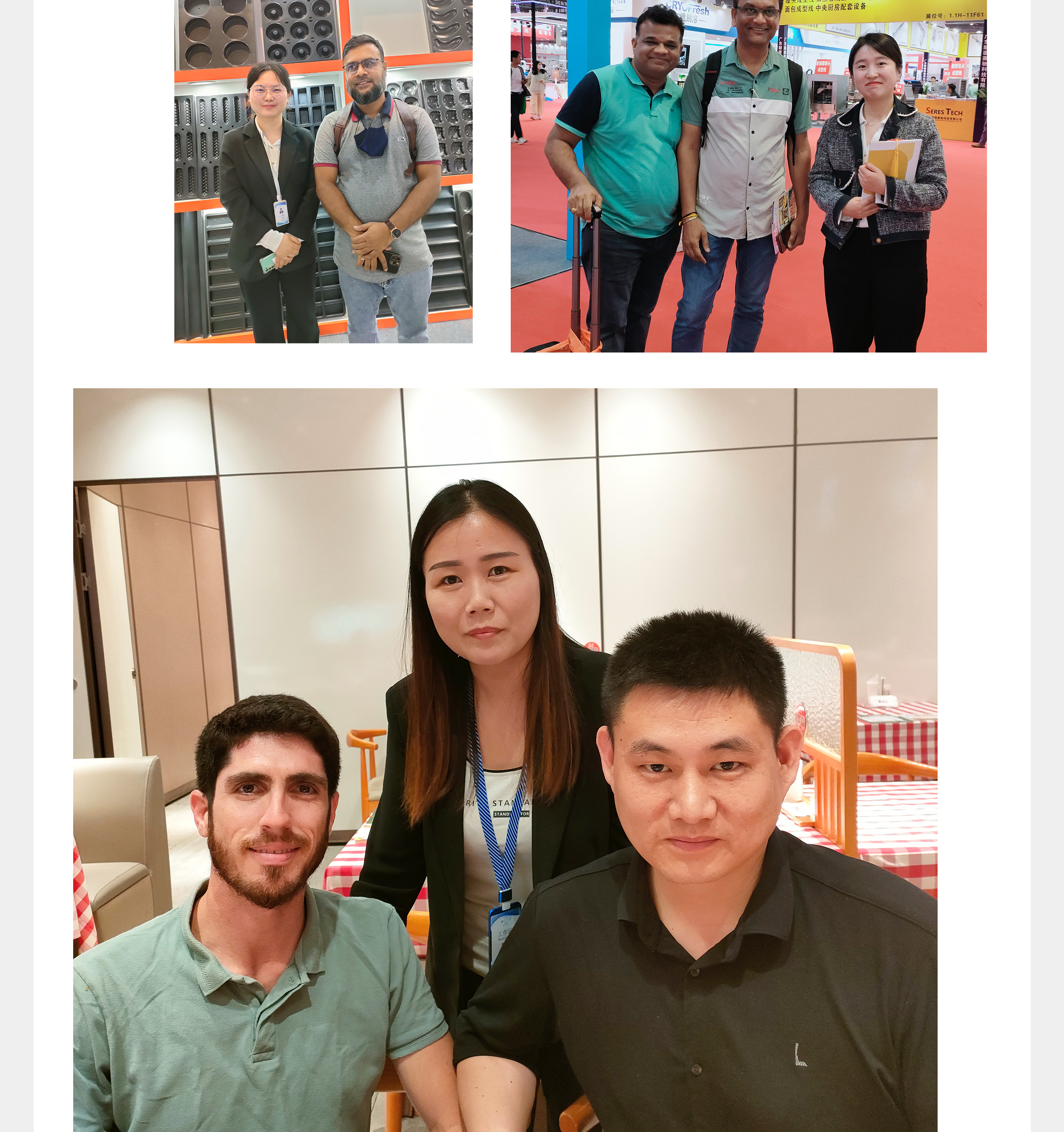 2023年国内展会现场1_04.jpg