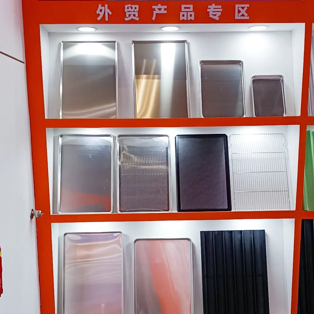 baking sheet pan exhibition.jpg