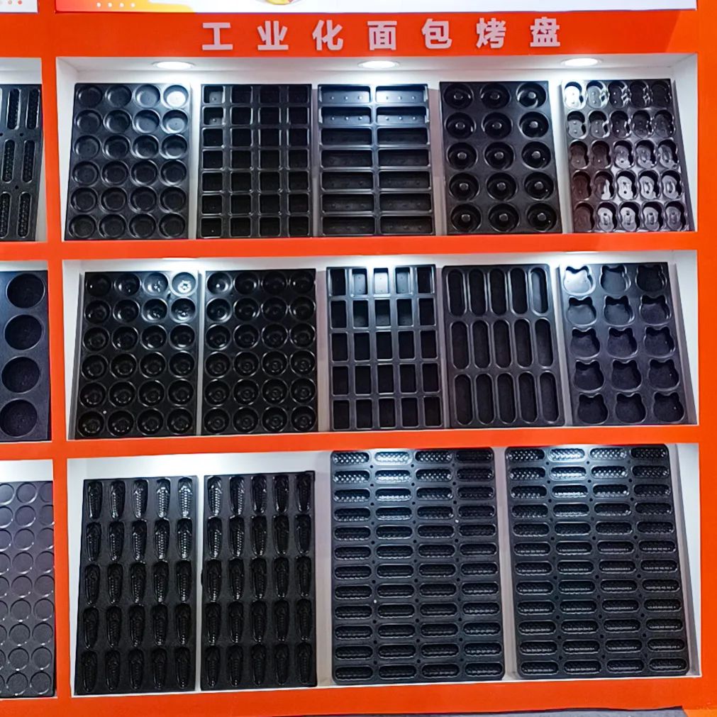 bread pan exhibition.jpg