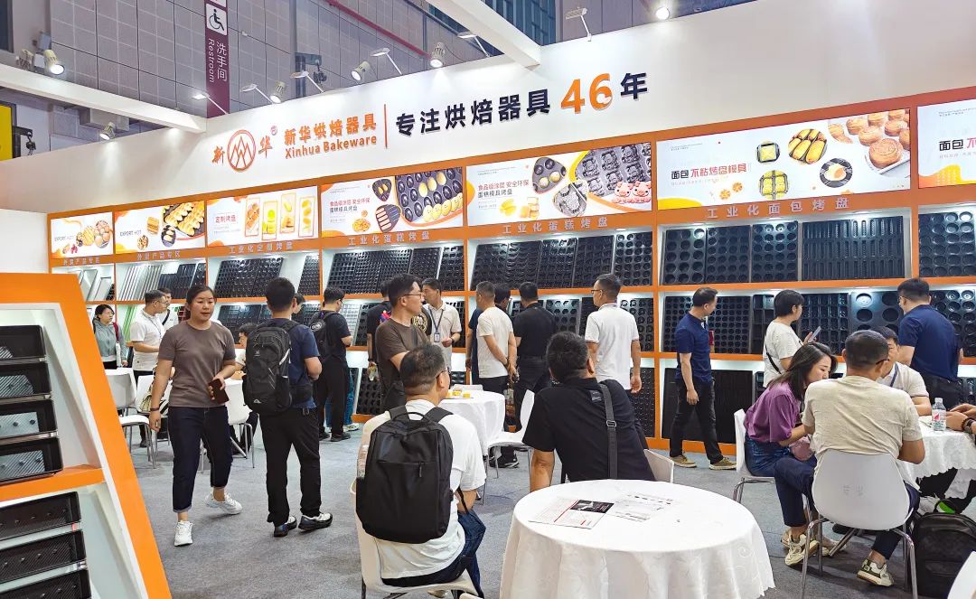 baking trays exhibition 3.jpg