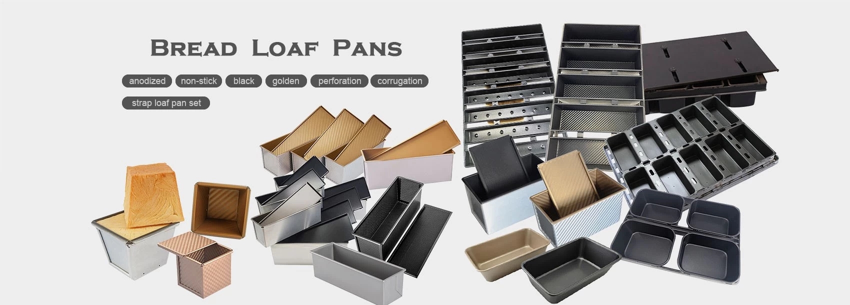 loaf-pan-组图.jpg