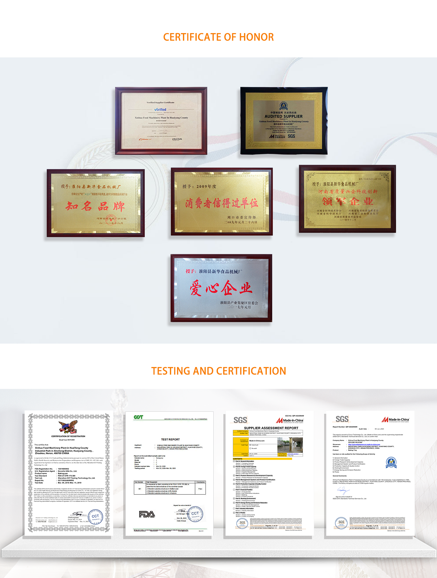 Inspection report and certificate of the baking pan.png